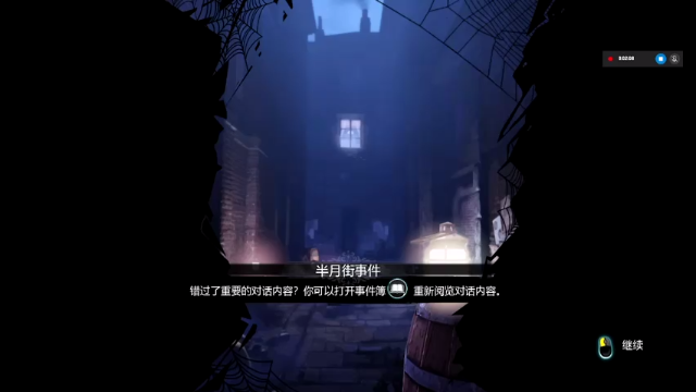 【2021-07-06 14点场】NoRain无雨：白天是侦探 晚上是小偷