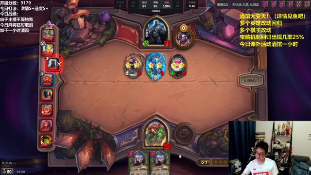 【2021-07-07 19点场】衣锦夜行：衣锦夜行：激情酒馆快乐酒馆！