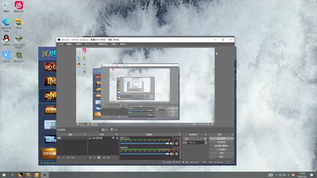 【2021-07-06 17点场】a824683653：赛季15连胜 我劝你们善良