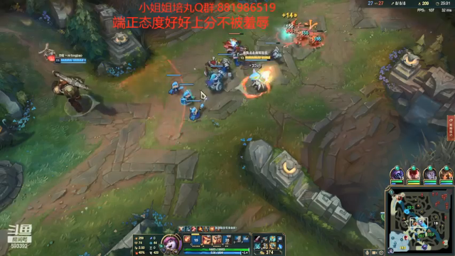 【2021-07-07 14点场】石页的第一根矛s：石页:峡谷之巅努力上分，后来者居上！