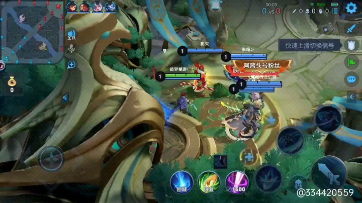 追梦星游的击杀秀