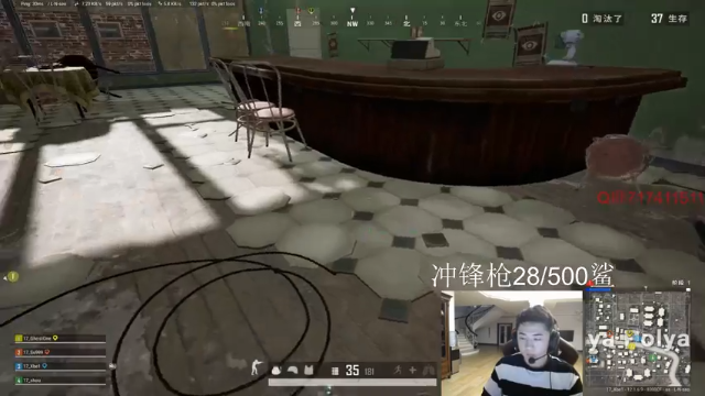 【2021-07-07 02点场】17小北：进来看排位冲锋枪乱鲨？（通宵冲）