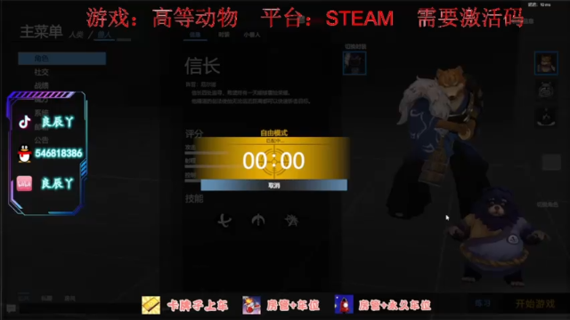 【2021-07-05 07点场】叶良辰灬：冲冲冲！！！ 822088
