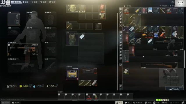 【2021-07-06 18点场】TAT大白：时间紧任务重-开荒!