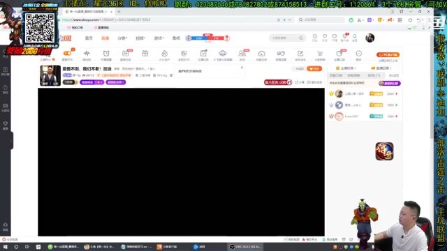 【2021-07-06 15点场】修一仙：魔兽不倒，我们不老！加油