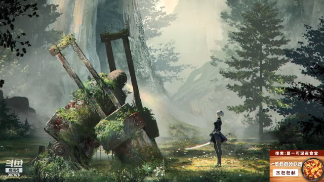 【2021-07-07 20点场】夏一可死毒舌_：小仙女大战二五仔