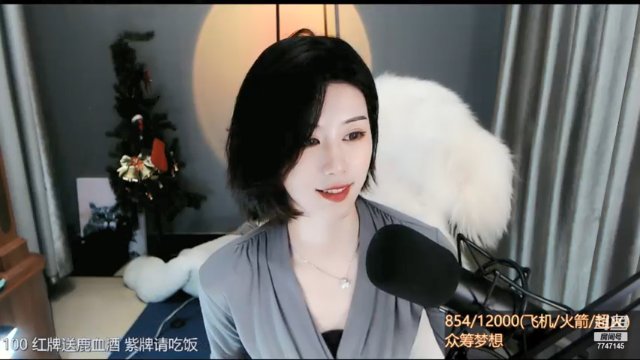 【2021-07-06 21点场】青台miss：余生太长 总有幸事