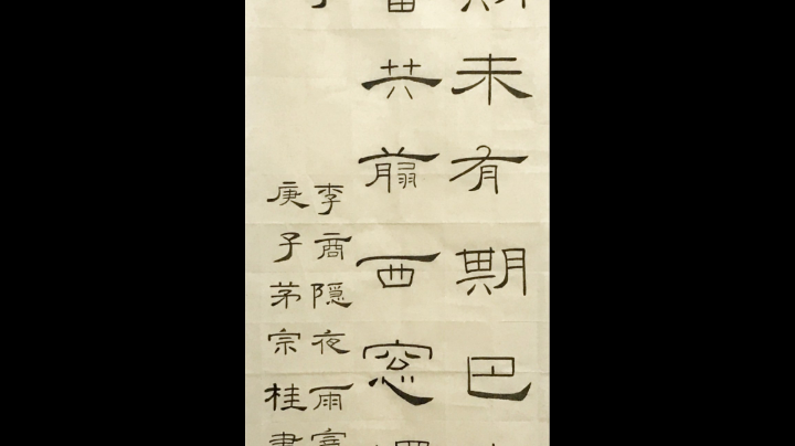 7.6直播答疑