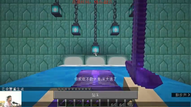 【2021-07-02 15点场】浅尝白开水：阿兴：1.17纯净生存！第二十二天！！！
