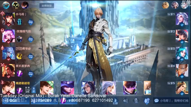 【2021-07-07 00点场】惊蜇：惊蜇：世界如此多娇