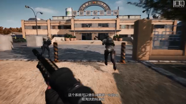 【2021-07-06 22点场】pubg活动：【重播】PUBGCHANNEL 0705