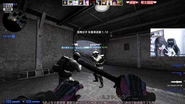 【2021-07-05 12点场】是希文吖丶：祝你今日愉快