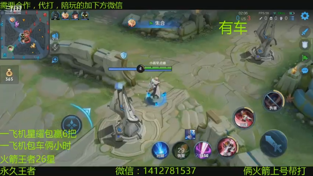 【2021-07-05 18点场】尹冷月：路人王，赛季初带粉