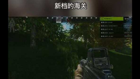 压S稻草的最后一只骆驼