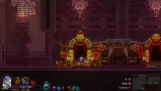 【2021-07-06 23点场】歪歪梯呀：继续全头骨通关