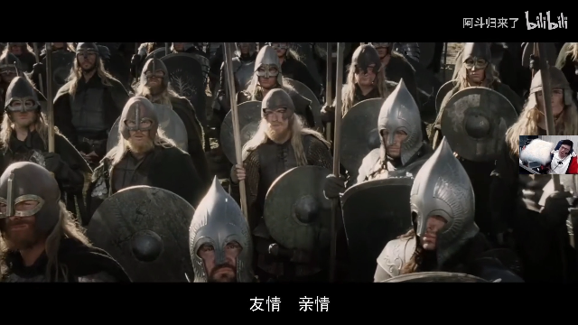 【绝地求生】pigff的精彩时刻 20210707 06点场