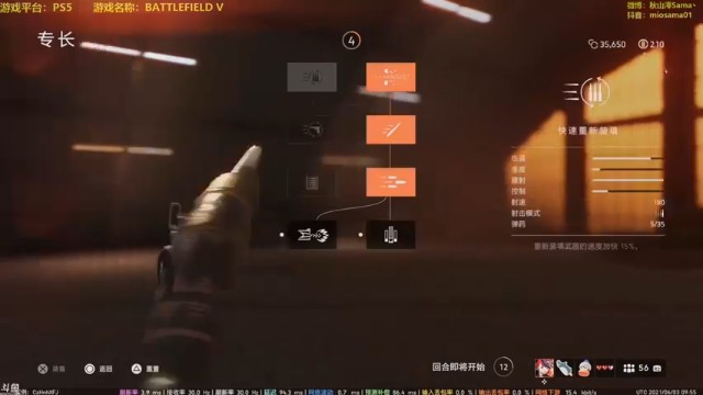 【主播秋山澪丶】倒在地上看着凶手被炸飞，当场笑死