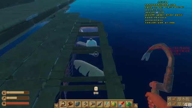 【2021-07-06 21点场】灬雅柏菲卡：时长6600+老水手带你领略竹筏游戏魅力