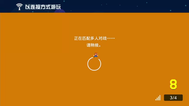 【2021-07-07 02点场】KazeLink：马力欧-Link 技术主播没有GG