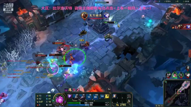 【2021-07-06 21点场】宿敌o：大乱斗小窝
