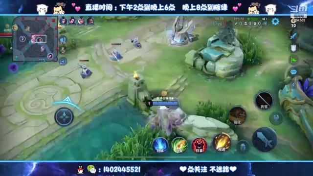 【2021-07-07 19点场】毕竟是柚子：冲刺第二个国服艾琳！