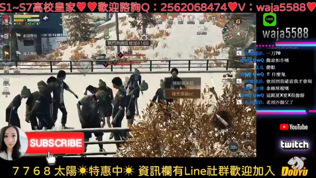 【2021-07-07 04点场】waja爆：七季皇家帶你非✨台服哇甲電台