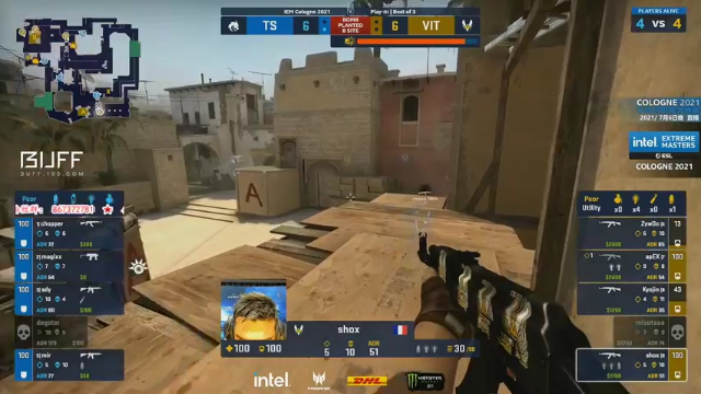 【2021-07-07 00点场】CSGO解说爱华：【爱华】IEM科隆 蜜蜂 vs 青龙