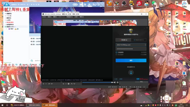 【2021-07-06 14点场】啊利魔性哥：世界rpg，谢谢各位的祝福和礼物~~~