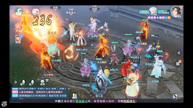 【2021-07-05 20点场】懒懒的小欣：紫禁之巅前5帮小欣欢乐直播办卡看号