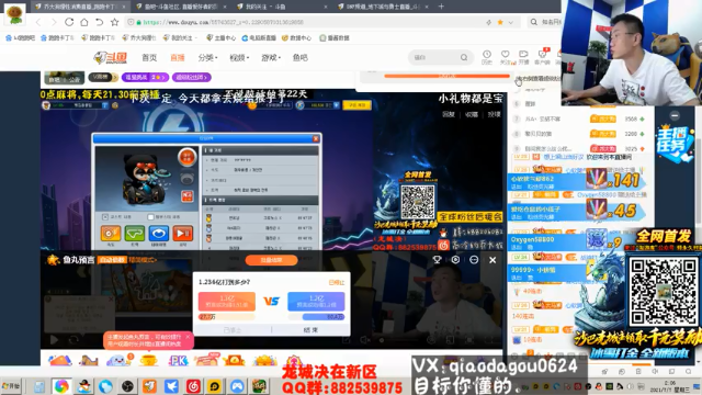 我可真是个天才.