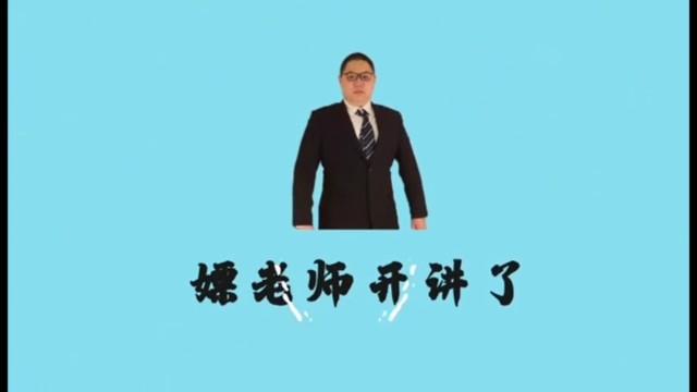 【PDD】原来小丑就我一个，我都把他杀了为什么还要挡我的子弹，好烦