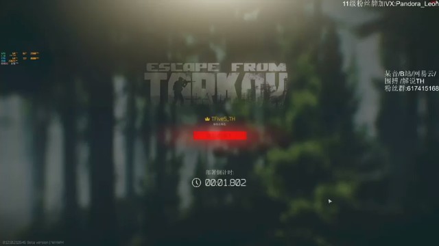 【解说TH】《逃离塔科夫》偷了AI就退回去，这人打法真的狗