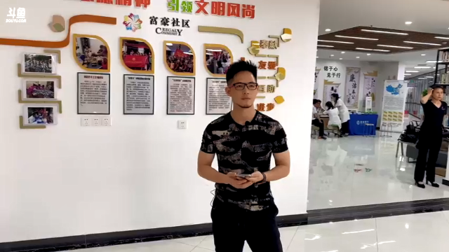 【2021-07-07 09点场】武汉妇女之家服务比拼：武汉妇女之家服务大比拼 7197277