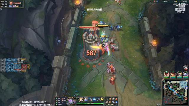 【2021-07-07 03点场】小君盖伦King：上单盖伦排位~