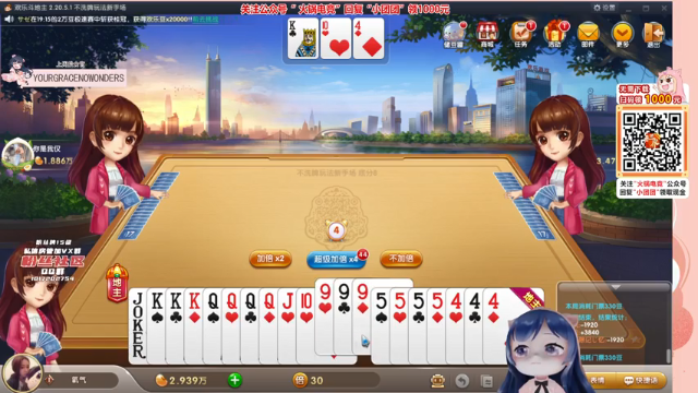 【2021-07-07 18点场】一条小团团OvO：有双倍的一天~美滋滋(✿◕‿◕✿)
