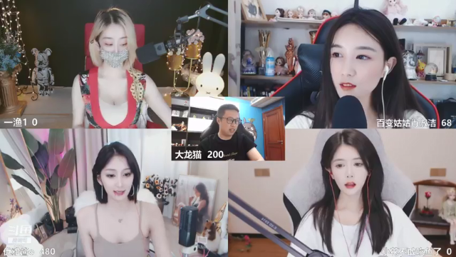 【2021-07-06 22点场】大龙猫：为什么还是会寂寞。