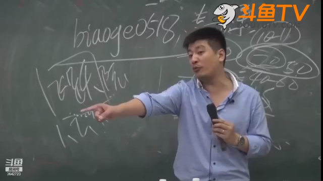 【2021-07-07 06点场】沪江网校考研vip：助攻考研不拉闸