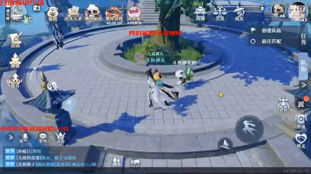 【2021-06-27 16点场】弹头哟YonHen：在这停顿在这狂混