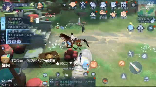 【2021-07-03 22点场】子由码：萌新的世界你不懂 9479041