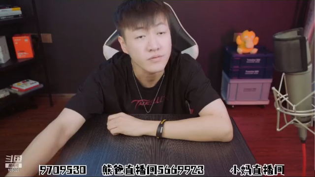 【2021-07-07 18点场】赛文柒Seven：周三快乐（杭州）