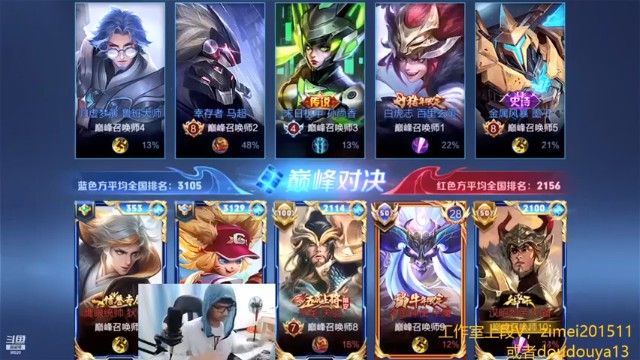 【爱鱼丶南瓜】刘备，4-0，不死才能胜利