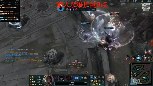 【2021-07-02 09点场】瑞凡YT：声优：直播时间早上8点