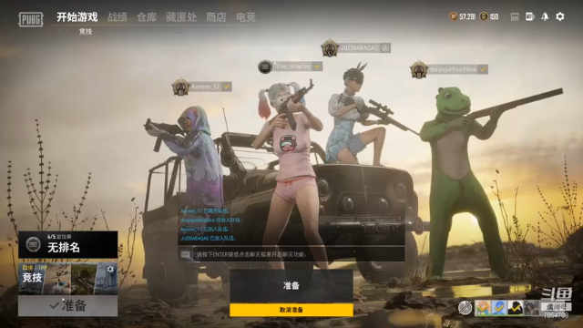 【2021-07-07 01点场】小盆栽不会玩：盆栽♡听说现在龙龙很厉害