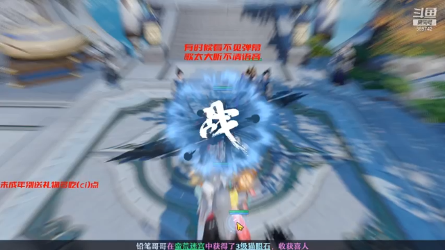 【2021-06-29 22点场】弹头哟YonHen：在这停顿在这狂混