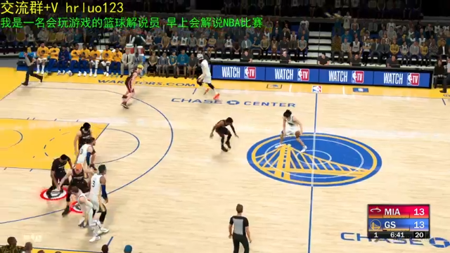 【2021-07-06 22点场】91斧王娱乐NBA解说：最好的水友联盟解说员