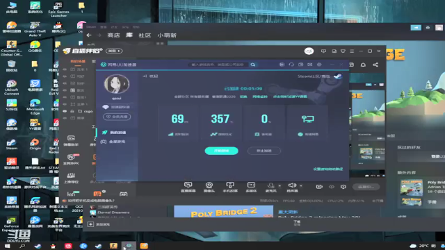 【2021-07-05 13点场】q核桃s：上播只为下播ovo