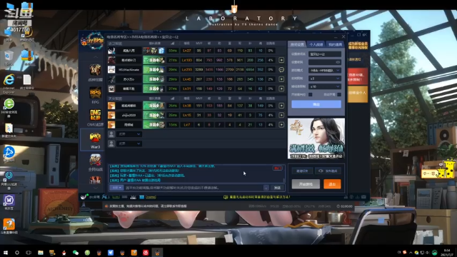 【2021-07-07 00点场】Piano7pink：不好意思，打扰了 4317756