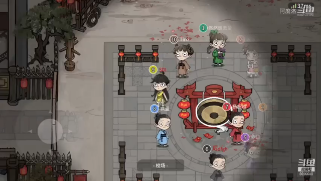 阿度洛【嘶狼】骗死预言家20210219 23点场(1)
