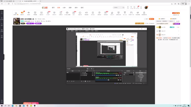 【2021-07-06 13点场】致远星沉睡猛男：女神4 这几天就播一会