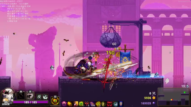 【2021-07-07 20点场】歪歪梯呀：继续全头骨通关